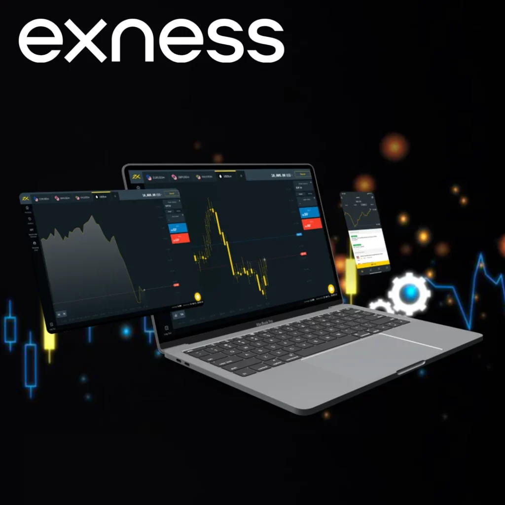 Exness ডেমো অ্যাকাউন্ট